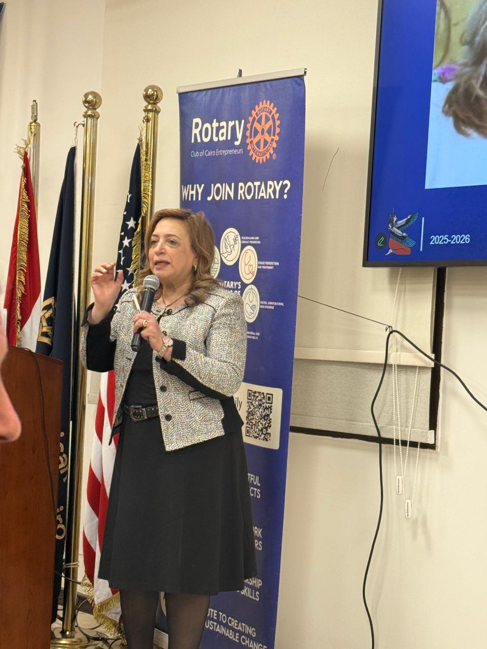 Rotary Peace Fellowships Promotion