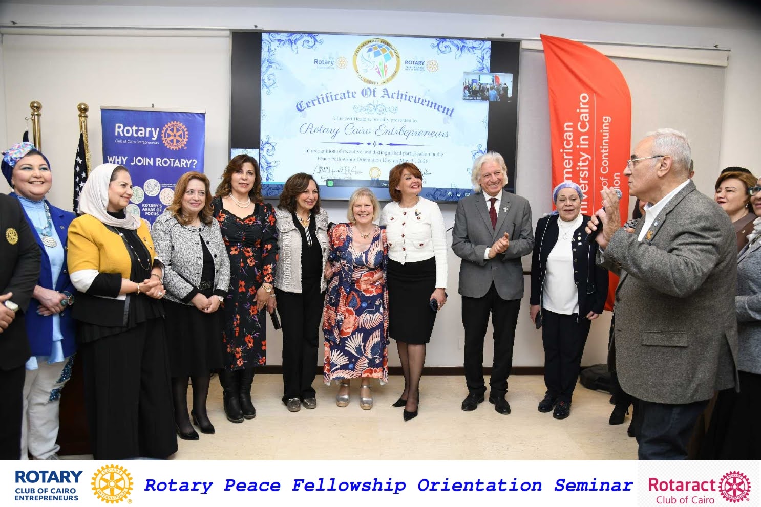 Rotary Peace Fellowship Outreach